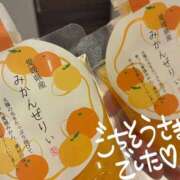 ヒメ日記 2026/05/20 22:55 投稿 こはる 出会い系人妻ネットワーク 五反田～品川編