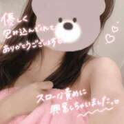 ヒメ日記 2026/05/20 23:01 投稿 こはる 出会い系人妻ネットワーク 五反田～品川編