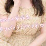 こはる K様💘2回目のデート 出会い系人妻ネットワーク 五反田～品川編