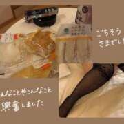 ヒメ日記 2026/05/30 08:55 投稿 こはる 出会い系人妻ネットワーク 五反田～品川編