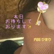 ヒメ日記 2026/05/22 12:13 投稿 内田ひまり 月の真珠-新宿-