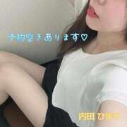 ヒメ日記 2026/05/22 20:40 投稿 内田ひまり 月の真珠-新宿-