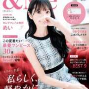 ヒメ日記 2026/07/04 16:19 投稿 めい　極みスレンダー美妻 CELEB FACE NAKASU