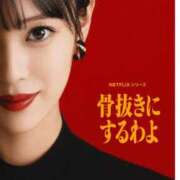 ヒメ日記 2026/07/07 21:19 投稿 めい　極みスレンダー美妻 CELEB FACE NAKASU