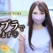 ヒメ日記 2026/05/23 09:33 投稿 ゆき　透明感あふれる清純派美妻 CELEB FACE NAKASU