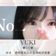 ヒメ日記 2026/07/01 20:36 投稿 ゆき　透明感あふれる清純派美妻 CELEB FACE NAKASU