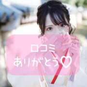 ヒメ日記 2026/07/02 21:50 投稿 ゆき　透明感あふれる清純派美妻 CELEB FACE NAKASU