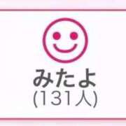 ヒメ日記 2026/07/09 00:09 投稿 ゆき　透明感あふれる清純派美妻 CELEB FACE NAKASU