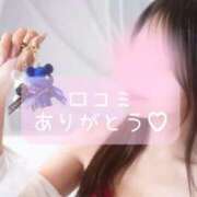 ヒメ日記 2026/07/14 21:29 投稿 ゆき　透明感あふれる清純派美妻 CELEB FACE NAKASU