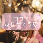 ヒメ日記 2026/07/19 19:49 投稿 ゆき　透明感あふれる清純派美妻 CELEB FACE NAKASU