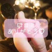 ヒメ日記 2026/07/23 07:59 投稿 ゆき　透明感あふれる清純派美妻 CELEB FACE NAKASU
