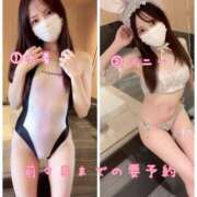 ヒメ日記 2026/07/26 20:29 投稿 ゆき　透明感あふれる清純派美妻 CELEB FACE NAKASU