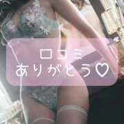 ヒメ日記 2026/08/27 18:09 投稿 ゆき　透明感あふれる清純派美妻 CELEB FACE NAKASU