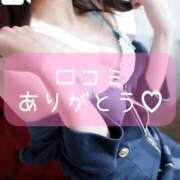 ヒメ日記 2026/09/16 18:32 投稿 ゆき　透明感あふれる清純派美妻 CELEB FACE NAKASU