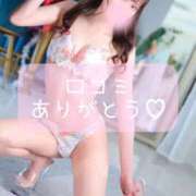 ヒメ日記 2026/09/16 22:19 投稿 ゆき　透明感あふれる清純派美妻 CELEB FACE NAKASU