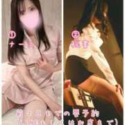 ヒメ日記 2026/09/27 19:09 投稿 ゆき　透明感あふれる清純派美妻 CELEB FACE NAKASU