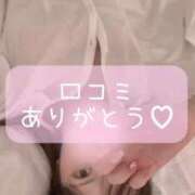 ヒメ日記 2026/10/04 19:21 投稿 ゆき　透明感あふれる清純派美妻 CELEB FACE NAKASU
