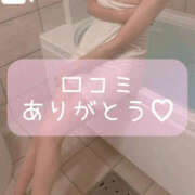 ヒメ日記 2026/10/15 22:39 投稿 ゆき　透明感あふれる清純派美妻 CELEB FACE NAKASU