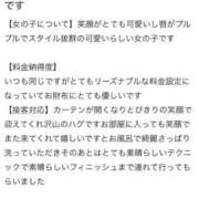 ヒメ日記 2026/07/09 09:59 投稿 りょう　色気と技の達人 CELEB FACE NAKASU