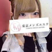 ヒメ日記 2026/06/11 01:01 投稿 きら 東京メンズエステ-TokyoMensEsthe-