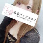 ヒメ日記 2026/06/12 00:33 投稿 きら 東京メンズエステ-TokyoMensEsthe-