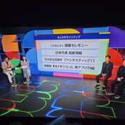 ヒメ日記 2026/06/12 06:41 投稿 えみり 藤沢人妻城