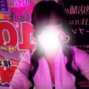 ヒメ日記 2026/07/01 20:32 投稿 りんね みつばちマーヤZ