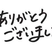ヒメ日記 2026/07/14 20:55 投稿 りりな 奴隷コレクション