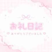 ヒメ日記 2026/08/11 17:17 投稿 りりな 奴隷コレクション