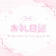 ヒメ日記 2026/09/06 20:43 投稿 りりな 奴隷コレクション