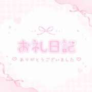 ヒメ日記 2026/09/13 19:46 投稿 りりな 奴隷コレクション