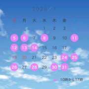 ヒメ日記 2026/07/02 14:39 投稿 まゆ　清楚系幼妻 CELEB FACE NAKASU