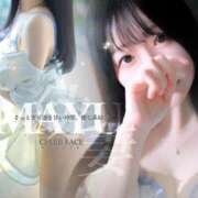 ヒメ日記 2026/09/06 09:59 投稿 まゆ　清楚系幼妻 CELEB FACE NAKASU