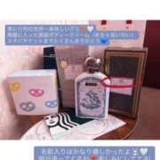 ヒメ日記 2026/10/01 21:54 投稿 まゆ　清楚系幼妻 CELEB FACE NAKASU