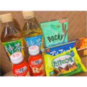 ヒメ日記 2026/05/28 23:59 投稿 あおい ぐっどがーる浜松店