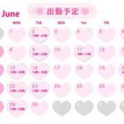 ヒメ日記 2026/05/26 14:26 投稿 【新人】あいか ごほうびSPA千葉店