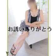 ヒメ日記 2026/08/20 12:02 投稿 まいこ 即アポマダム～名古屋店～
