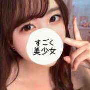 ヒメ日記 2026/05/19 22:09 投稿 伊藤みおり ウルトラロイヤル
