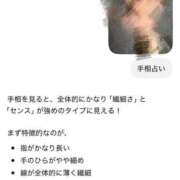 伊藤みおり みおりってどんなこ？ ウルトラロイヤル