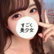 ヒメ日記 2026/06/14 20:09 投稿 伊藤みおり ウルトラロイヤル