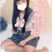 ヒメ日記 2026/06/14 13:01 投稿 さやか ピュアコス学園