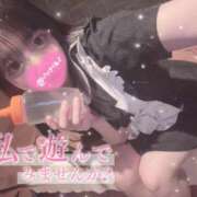 ヒメ日記 2026/06/20 13:02 投稿 さやか ピュアコス学園