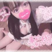 ヒメ日記 2026/08/09 13:13 投稿 さやか ピュアコス学園
