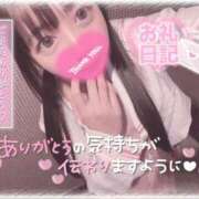 ヒメ日記 2026/09/15 21:16 投稿 さやか ピュアコス学園
