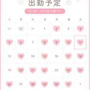 ヒメ日記 2026/07/04 01:11 投稿 大木ここ ヌルテカ