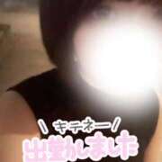 ヒメ日記 2026/06/14 23:39 投稿 なの 名古屋回春性感マッサージ倶楽部