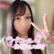 あゆな 出勤！ E+アイドルスクール池袋店