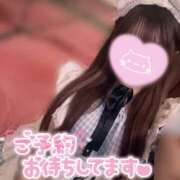 ヒメ日記 2026/05/25 18:16 投稿 まりん 2980円（にゃんきゅっぱ）