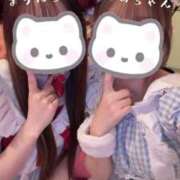 ヒメ日記 2026/05/29 13:56 投稿 まりん 2980円（にゃんきゅっぱ）