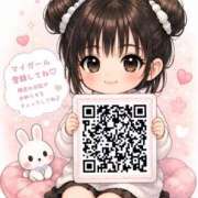ヒメ日記 2026/07/12 13:59 投稿 あのん スピードエコ京橋店